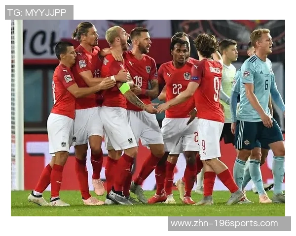 奥地利与希腊的精彩对决分析及赛前预测